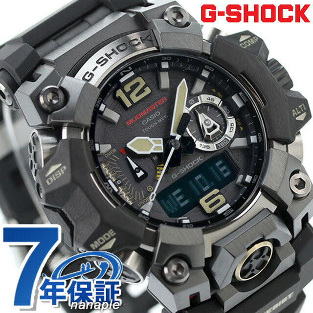 gショック ジーショック G-SHOCK 電波ソーラー GWG-B1000-1A マスター オブ Gランド マッドマスター Bluetooth メンズ 腕時計 ブランド カシオ casio アナデジ GWG-B1000-1AER