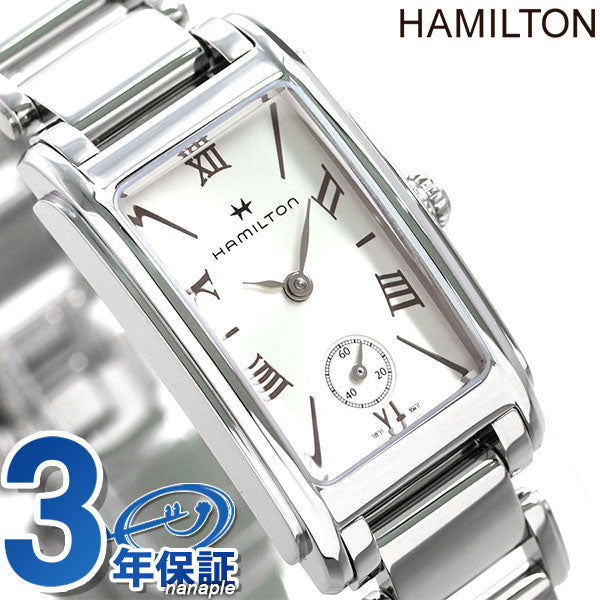 Hamilton American Classic Arade More 19mm Small Second H11221114 Ladies Watch brand