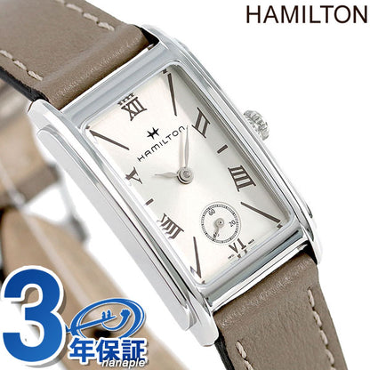 Hamilton American Classic Art More Ladies H11221514 Watch brand