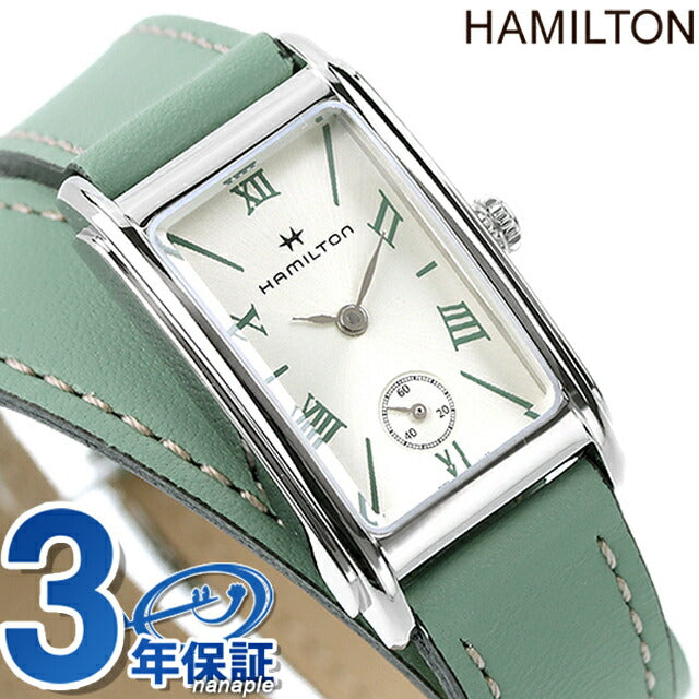 汉密尔顿美国经典Arade更多23.5mm Quartz Watch Brand Ladies皮革皮带H111221852模拟