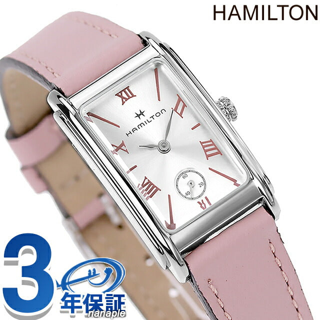 汉密尔顿美国经典Arade更多18.7mm Quartz Watch Brand Ladies Hamilton H11221853模拟银