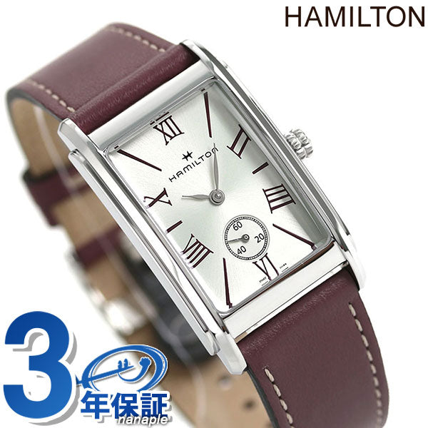 Hamilton American Classic Art More Ladies H11421814 Watch brand