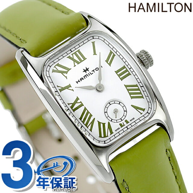 Hamilton American Classic Bolton Small Second 23.5mm Quartz Watch Brand Ladies Pistachio Green H133321813