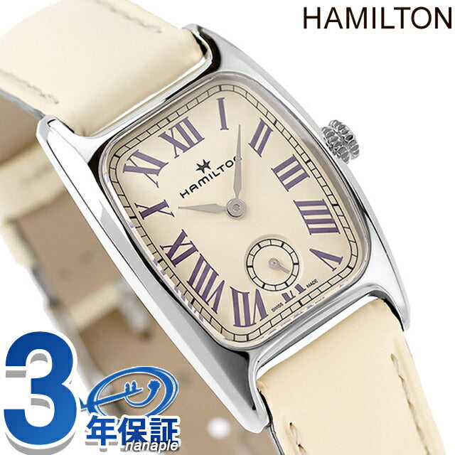 Hamilton American Classic Bolton Small Second Quartz M 23.5mm Watch Brand Ladies HAMILTON H13321821