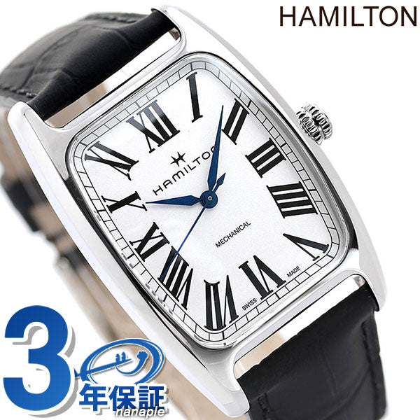 Hamilton American Classic Bolton Mechanical Hand -rolled Men&