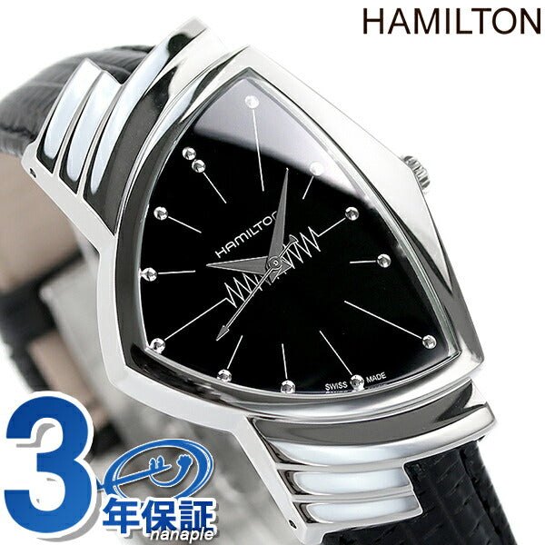 Hamilton Quartz Ventura H24411732 Watch Brand Men&