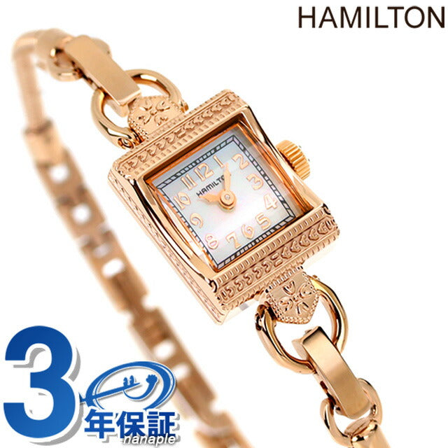 Hamilton Quartz Vintage Lady Hamilton H31241113 Watch Brand Mother of Pearl Ladies