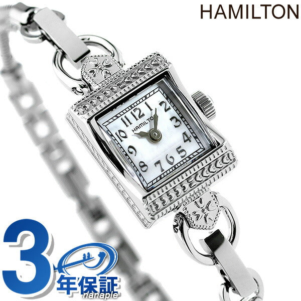 Hamilton Quartz Vintage Lady Hamilton H31271113 Watch Brand Mother of Pearl Ladies