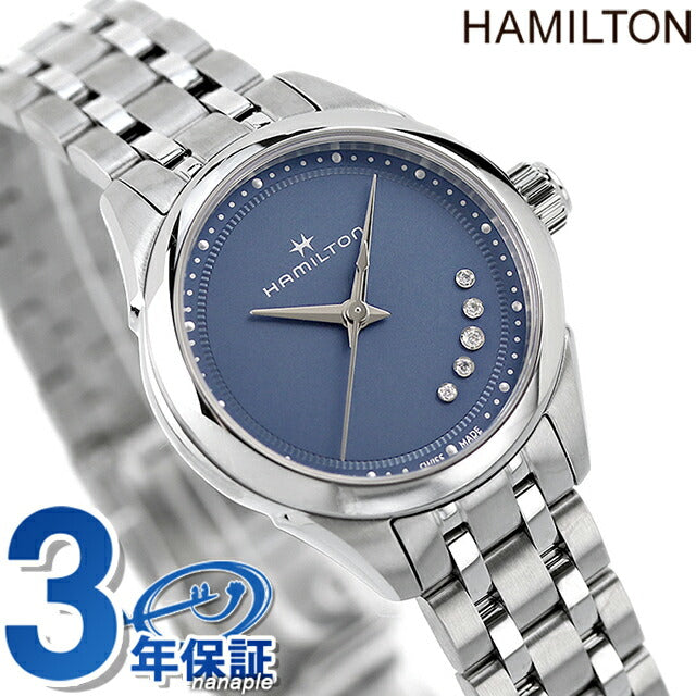 Hamilton Jazz Master 26mm Quartz Watch Brand Ladies Diamond H32111140 Made by analog Blue Switzerland