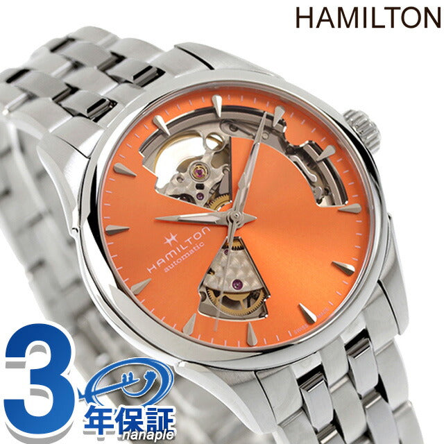 ハミルトン ジャズマスター レディ オート 36mm 自動巻き 腕時計 ブランド レディース オープンハート HAMILTON H32215100