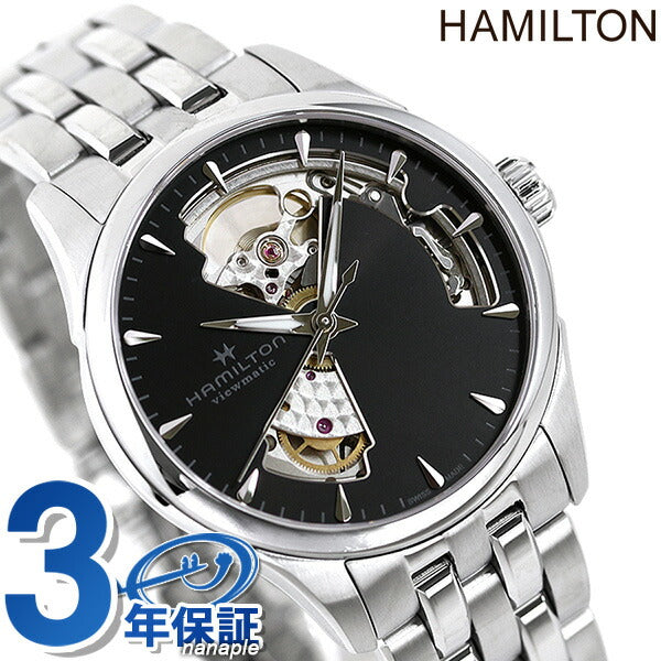 Hamilton Watch Jazz Master Open Heart Men&