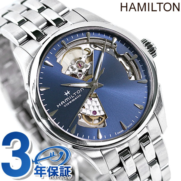 Hamilton Watch Jazz Master Open Heart Men&