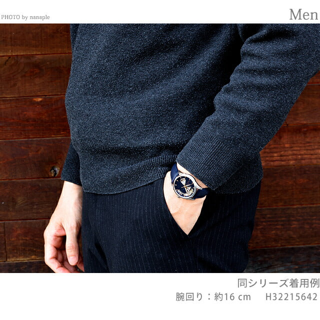 ハミルトン ジャズマスター Open Heart Auto 36mm 自動巻き 腕時計 ブランド メンズ レディース オープンハート HAMILTON JAZZMASTER H32215642 アナログ H32215642