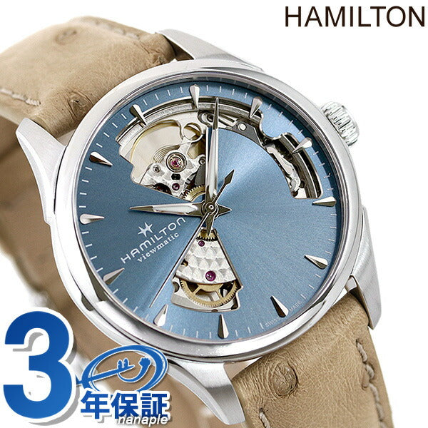 Hamilton Watch Jazz Master Open Heart Men&