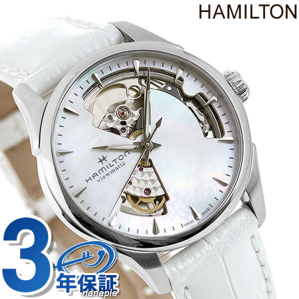 Hamilton Watch Jazz Master Open Heart Ladies Watch Automatic Wrap Mechanical H32215890 HAMILTON