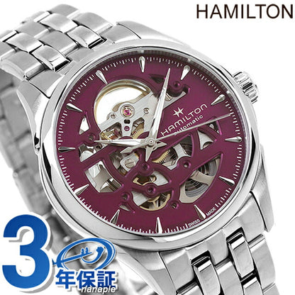 ハミルトン ジャズマスター スケルトン レディ オート 36mm 自動巻き 腕時計 ブランド メンズ レディース HAMILTON H32265101