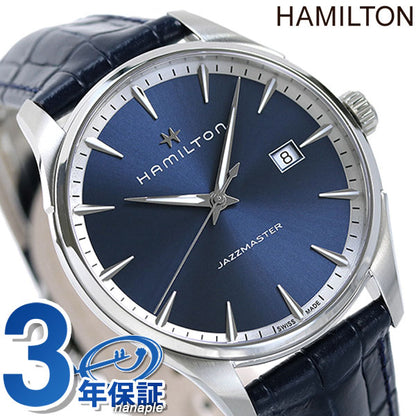 Hamilton Jazz Master Quartz 40mm Men&