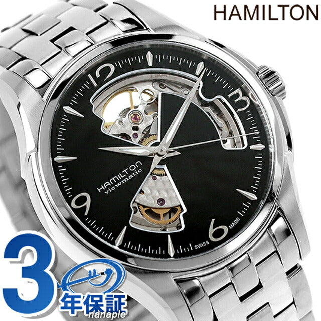 Hamilton Jazz Master Open Heart H32565135 Watch Brand Men&