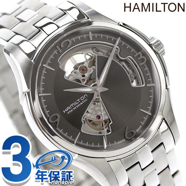 Hamilton Jazz Master Open Heart Auto 40mm H32565185 Watch Brand Men&