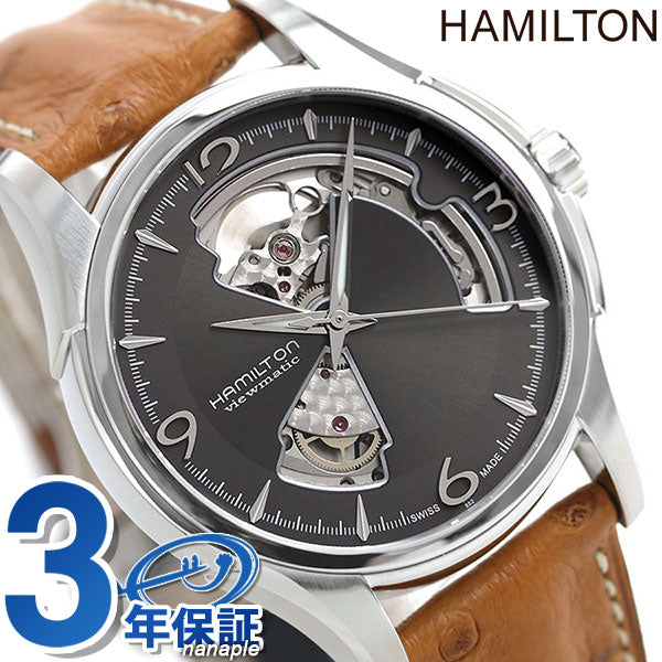 Hamilton Jazz Master Open Heart Auto 40mm H32565585 Watch Brand Men&