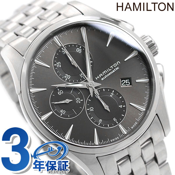 ハミルトン 時計 ジャズマスター オート クロノグラフ 43mm 自動巻き メンズ 腕時計 H32586181 HAMILTON グレー