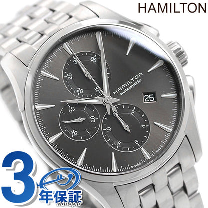 ハミルトン 時計 ジャズマスター オート クロノグラフ 43mm 自動巻き メンズ 腕時計 H32586181 HAMILTON グレー