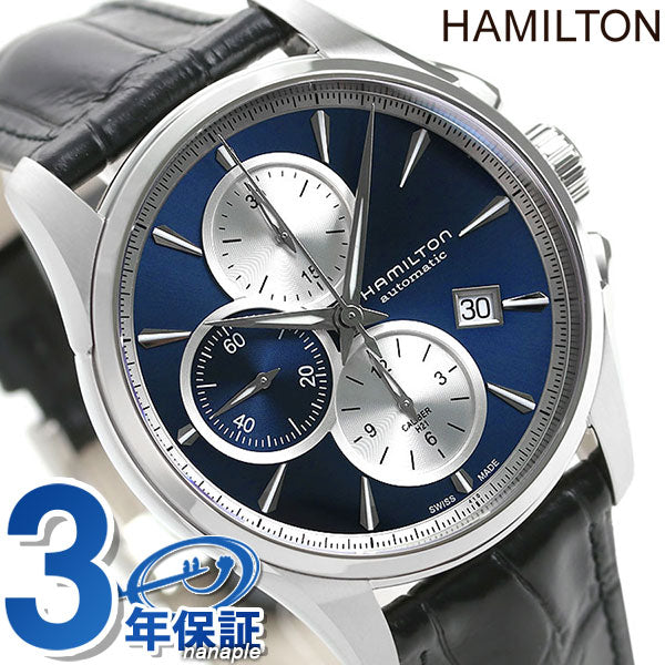 Hamilton Chronograph Jazz Master Automatic Mechanical Men&