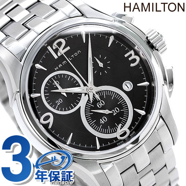 HAMILTON ハミルトン ジャズマスター クロノグラフ 腕時計 H32612135 H32612135