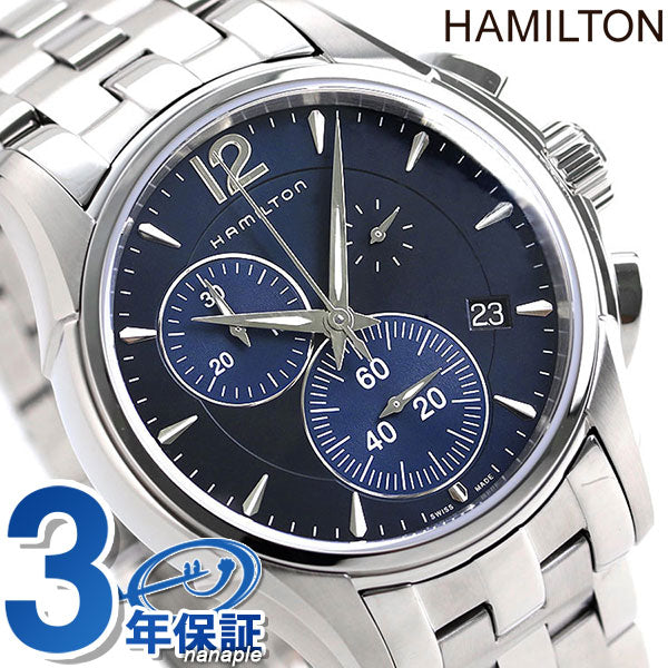 Hamilton Jazz Master Chronograph Quartz H32612141 HAMILTON Men&