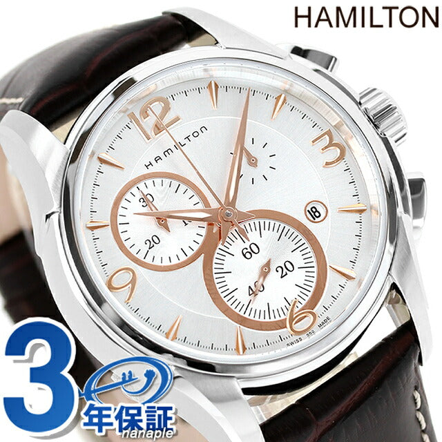 Hamilton Jazz Master Chronograph Watch Brand H32612555 Men&