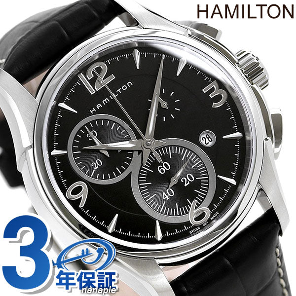 Hamilton Jazz Master Chronograph Watch Brand H32612735 Men&