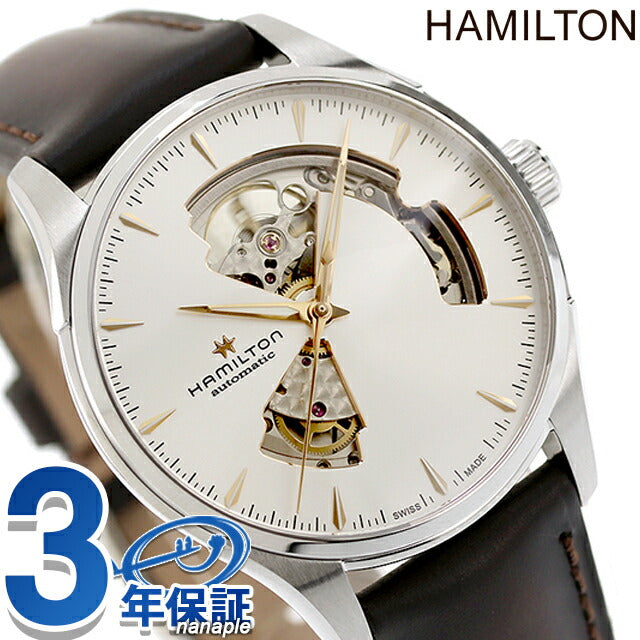 ハミルトン ジャズマスター 40mm 自動巻き 腕時計 ブランド メンズ HAMILTON H32675551 アナログ シルバー ブラウン スイス製 H32675551