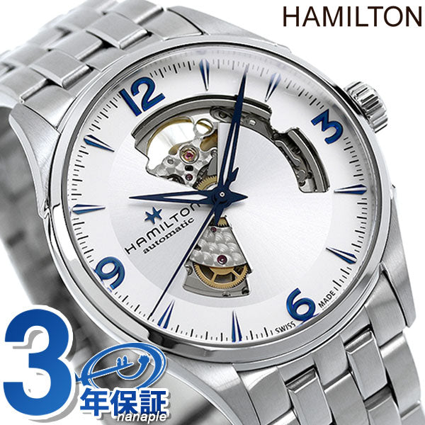 Hamilton Watch Jazz Master Open Heart Men&