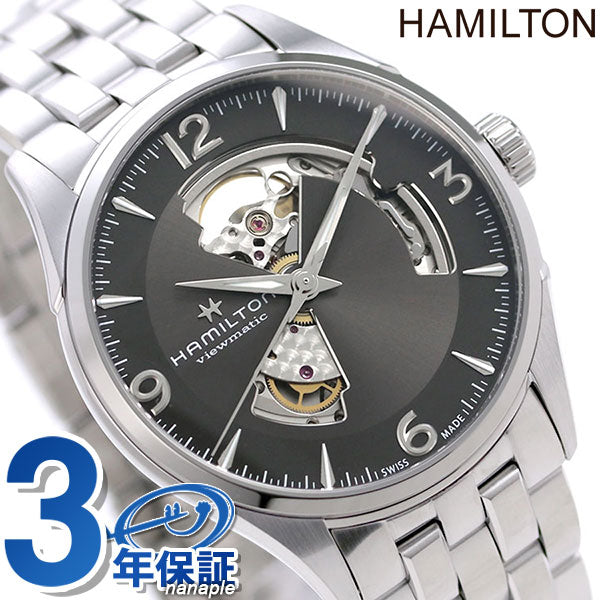 Hamilton Watch Jazz Master Open Heart Automatic Mechanical Men&