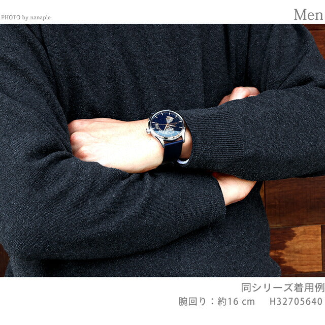 ハミルトン ジャズマスター Open Heart Auto 42mm 自動巻き 腕時計 ブランド メンズ オープンハート HAMILTON JAZZMASTER H32705140 アナログ ブルー スイス製 H32705140