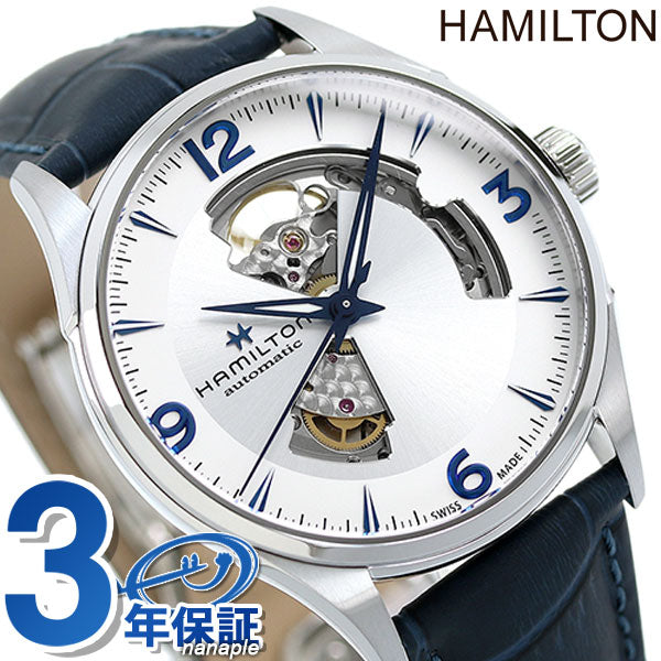 Hamilton Watch Jazz Master Open Heart Men&