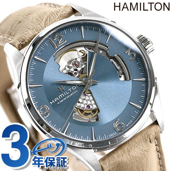 Hamilton Watch Jazz Master Open Heart Men&