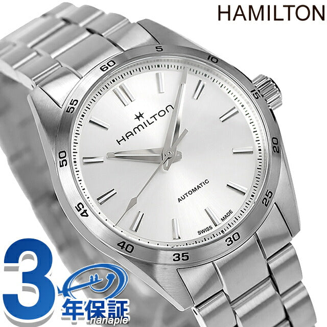 ハミルトン ジャズマスター パフォーマー オート 34mm 自動巻き 腕時計 ブランド メンズ レディース HAMILTON H36105150 アナログ