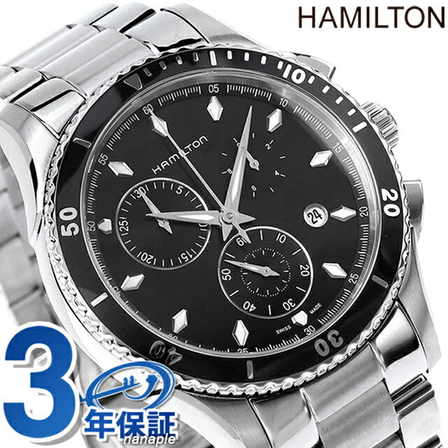 Hamilton Jazz Master Chronograph Watch Brand H37512131 Men&