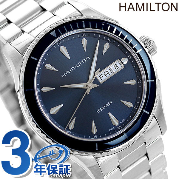 HAMILTON Hamilton Jazz Master Sea View Men&