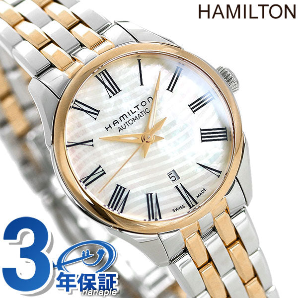 Hamilton Jazz Master 30mm Automatic Wrap Ladies H422225191 HAMILTON Watch