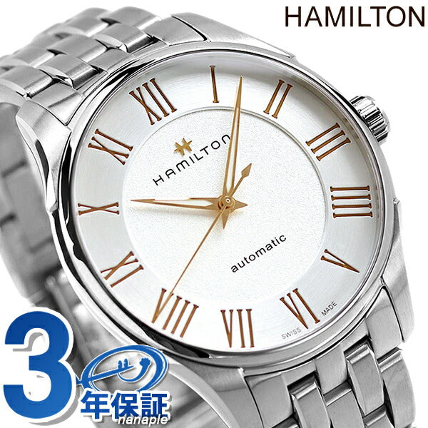 Hamilton Watch Jazz Master Auto Men&