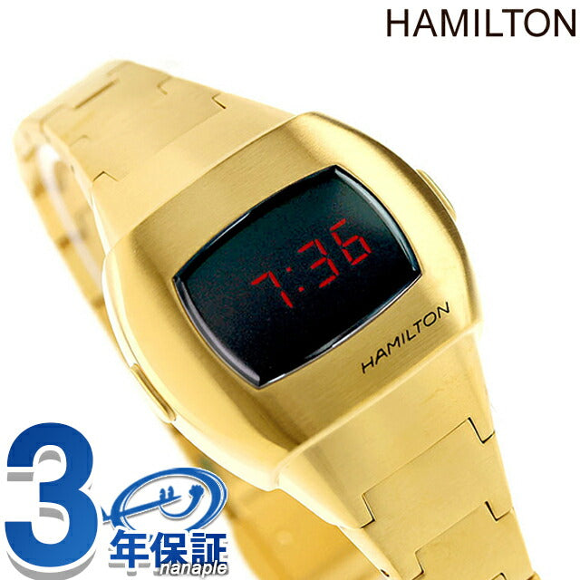 ハミルトン アメリカンクラシック PSR 74 32.5mm クォーツ 電池式 腕時計 ブランド メンズ レディース HAMILTON AMERICAN CLASSIC H52314130 デジタル ゴールド H52314130
