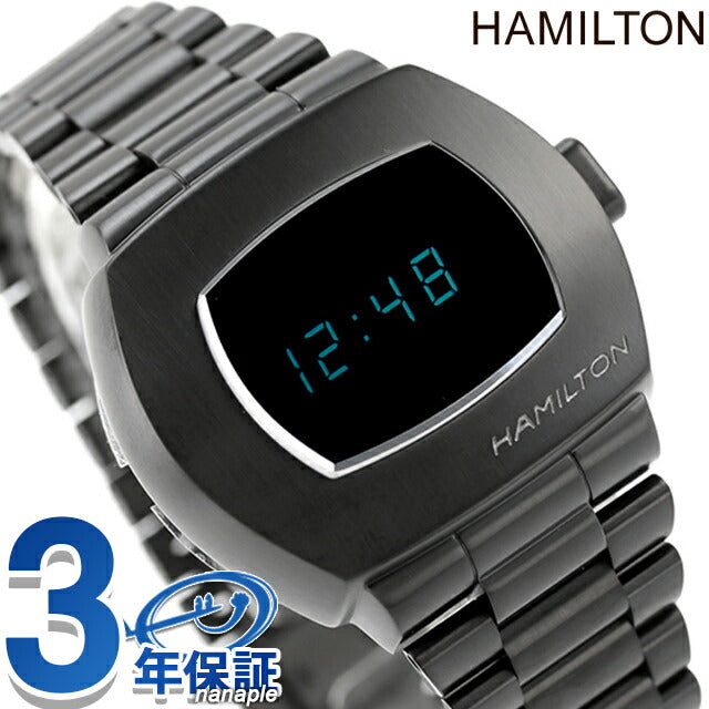 ハミルトン アメリカンクラシック PSR 41mm クォーツ 電池式 腕時計 ブランド メンズ レディース HAMILTON H52404131 デジタル オールブラック 黒 スイス製 H52404131