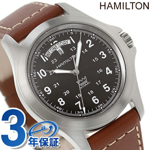 Hamilton Khaki Field King Quartz 39.5mm Quartz Watch Brand Men&