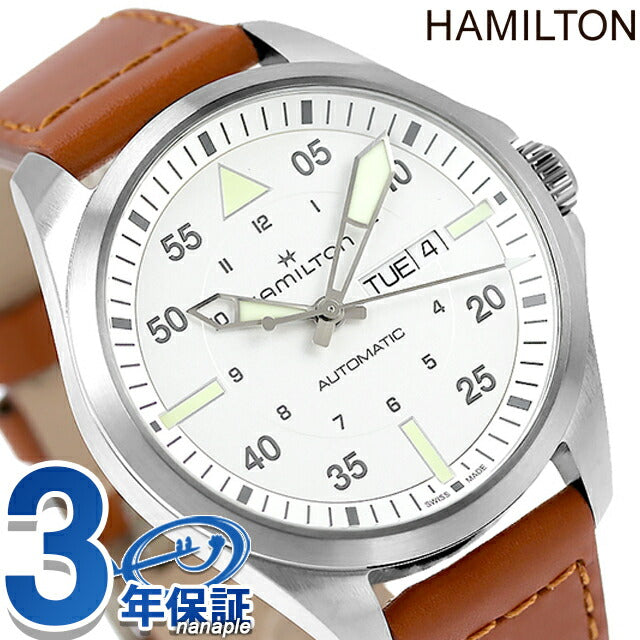 ハミルトン カーキ アビエーション パイロット デイデイト 42mm 自動巻き 腕時計 ブランド メンズ HAMILTON H64635550