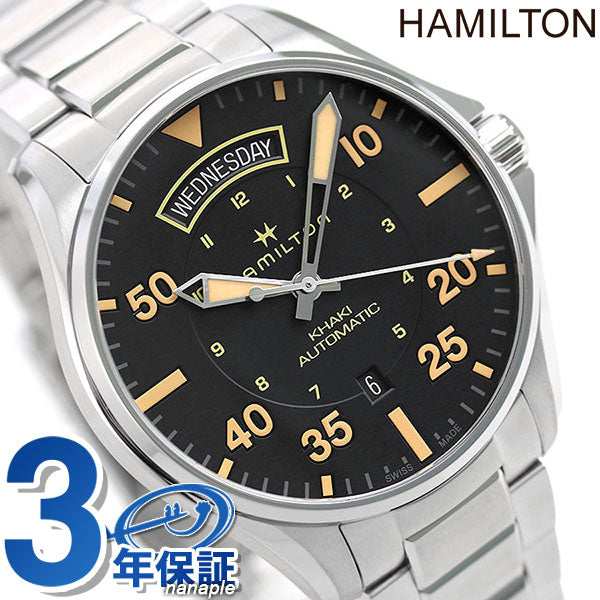 Hamilton Khaki Pilot Automatic Winding H64645131 Men&