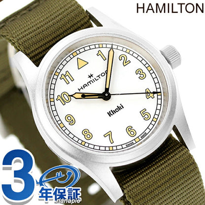 ハミルトン カーキ フィールド 33mm クォーツ 電池式 腕時計 ブランド メンズ レディース HAMILTON H69301910 アナログ ホワイト グリーン 白 スイス製 H69301910