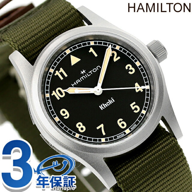 ハミルトン カーキ フィールド 33mm クオーツ 腕時計 ブランド メンズ レディース HAMILTON H69301930 アナログ ブラック グリーン 黒 スイス製 H69301930