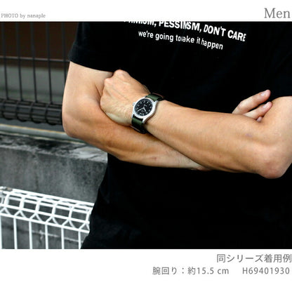 ハミルトン カーキ フィールド 38mm クオーツ 腕時計 ブランド メンズ レディース HAMILTON H69401430 アナログ ブラック 黒 スイス製 H69401430